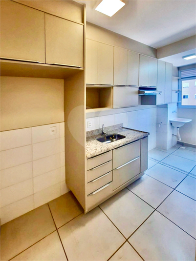 Venda Apartamento Ribeirão Preto Jardim Antártica REO1066811 11