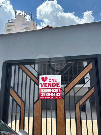 Venda Sobrado São Paulo Vila Clementino REO1066827 42