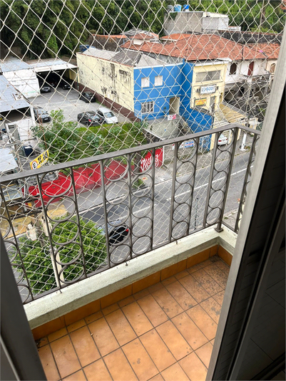 Foto REO1066877