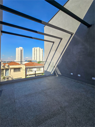 Foto REO1066920