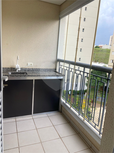 Aluguel Apartamento Jundiaí Jardim Ermida I REO1066950 3