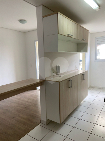 Aluguel Apartamento Jundiaí Jardim Ermida I REO1066950 5