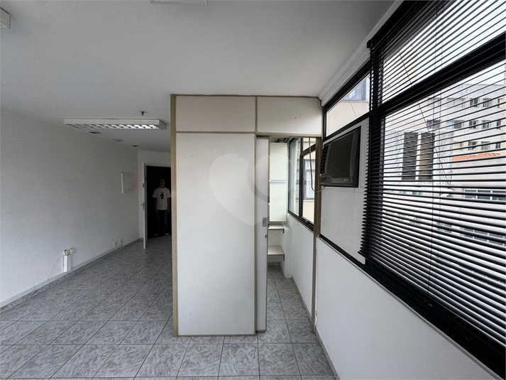 Foto REO1066953