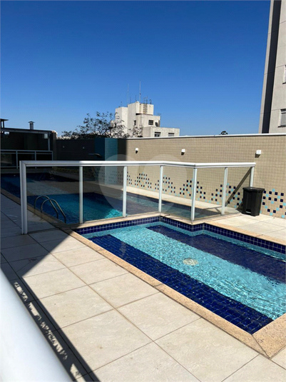 Venda Apartamento São Paulo Vila Dom Pedro Ii REO1066998 35