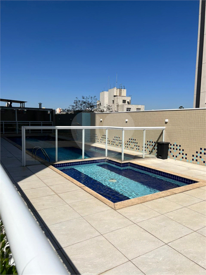 Venda Apartamento São Paulo Vila Dom Pedro Ii REO1066998 36