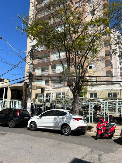 Venda Apartamento São Paulo Vila Dom Pedro Ii REO1066998 44