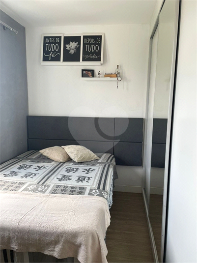 Venda Apartamento Mauá Vila Noêmia REO1067073 29