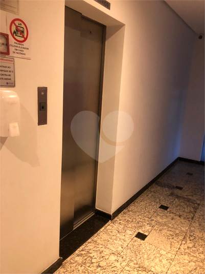 Foto REO1067118