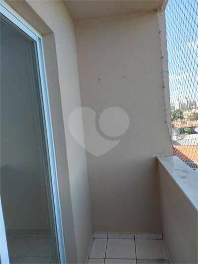 Venda Apartamento Jundiaí Jardim Do Lago REO1067130 22