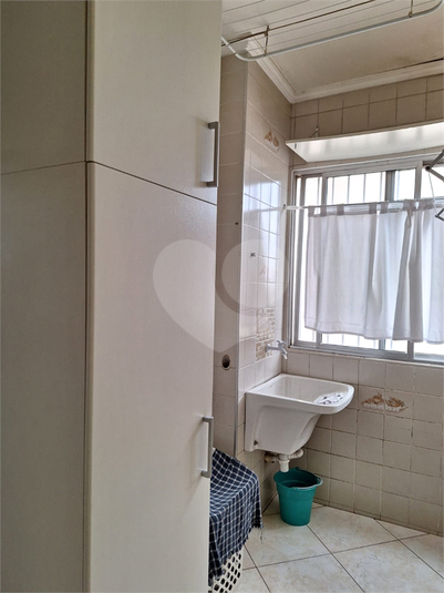 Venda Apartamento Jundiaí Jardim Cica REO1067154 13