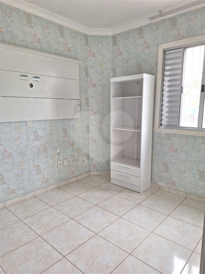 Venda Apartamento Jundiaí Jardim Cica REO1067154 23