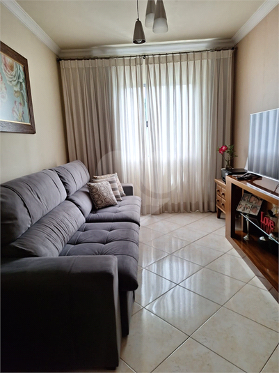 Venda Apartamento Jundiaí Jardim Cica REO1067154 1