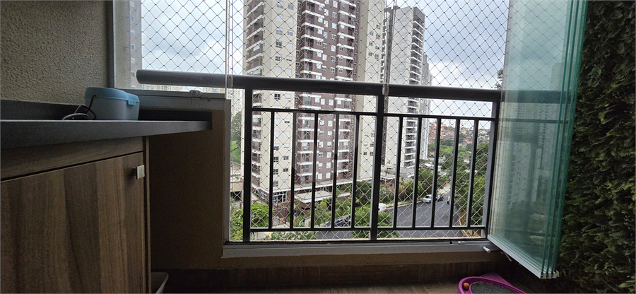 Venda Apartamento São Paulo Vila Andrade REO1067172 31