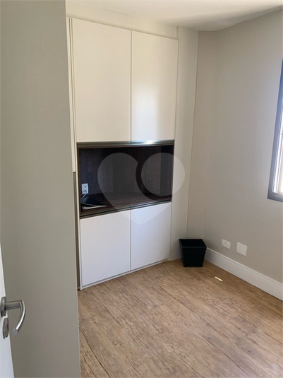 Aluguel Apartamento São Paulo Vila Nova Conceição REO1067254 13