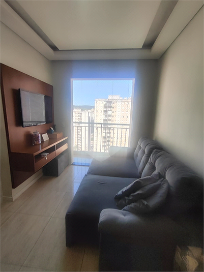 Venda Apartamento Jundiaí Vila Nambi REO1067281 2