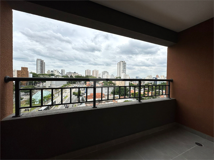 Venda Apartamento São Paulo Santo Amaro REO1067287 16