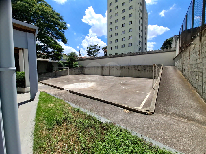 Venda Apartamento São Paulo Jardim Oriental REO1067328 20