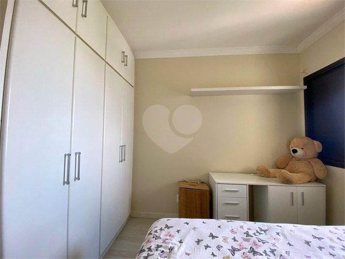 Venda Apartamento São Paulo Jardim Bonfiglioli REO1067339 30