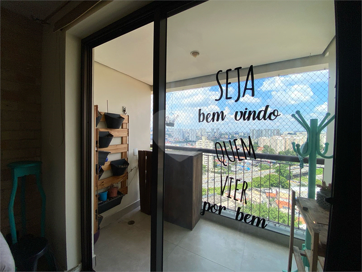 Venda Apartamento São Paulo Jardim Bonfiglioli REO1067339 3