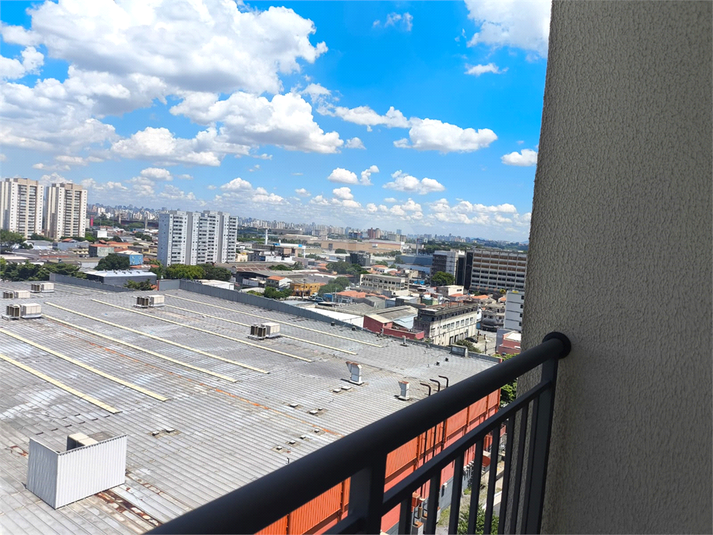 Venda Apartamento São Paulo Vila Guilherme REO1067343 14