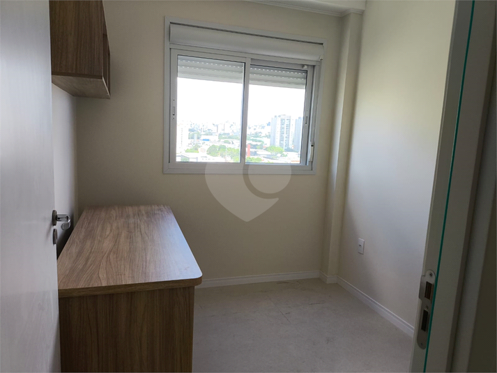 Venda Apartamento São Paulo Vila Guilherme REO1067343 21