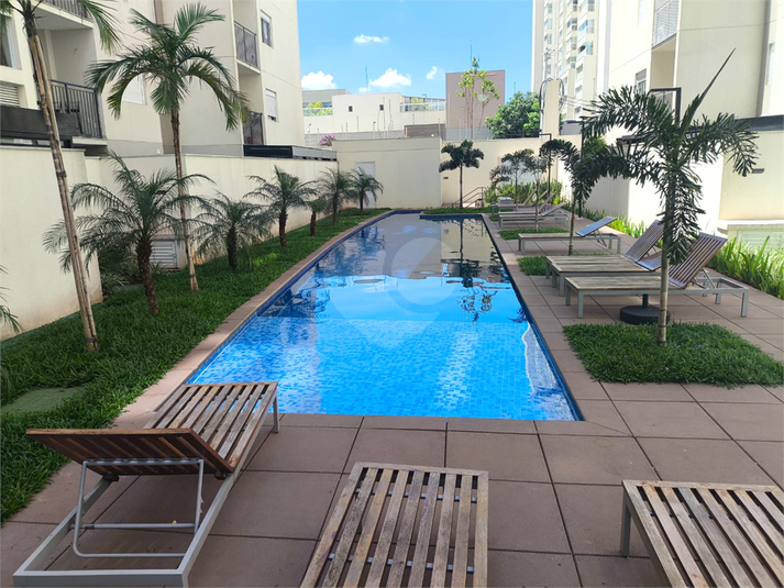 Venda Apartamento São Paulo Vila Guilherme REO1067343 6