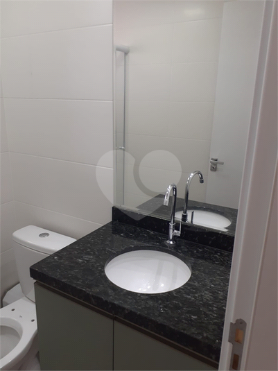 Aluguel Apartamento Bauru Vila Santo Antônio REO1067344 18