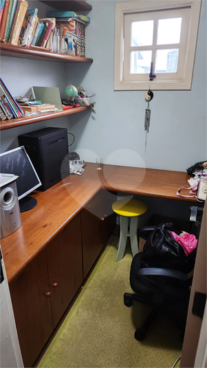 Home Office