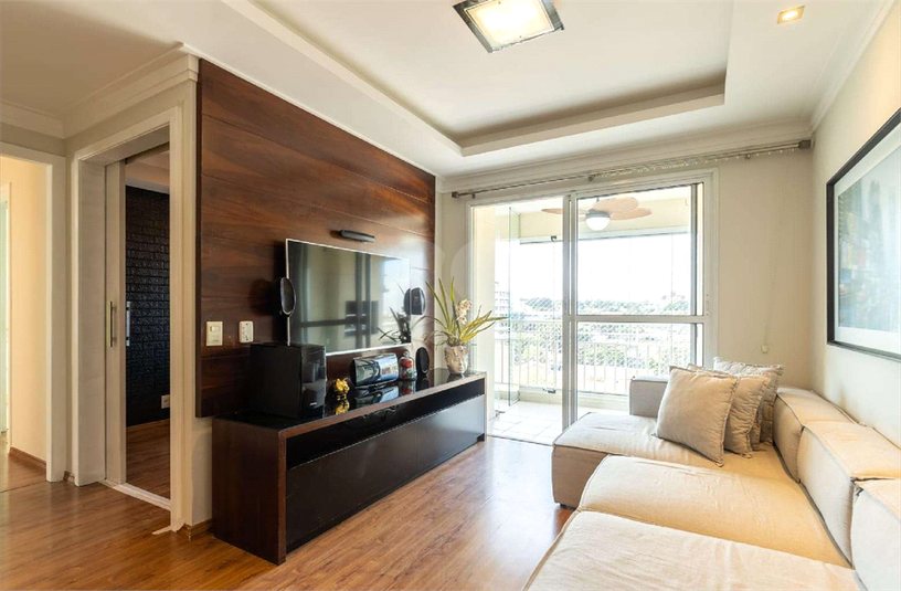 Venda Apartamento São Paulo Indianópolis REO1067402 4