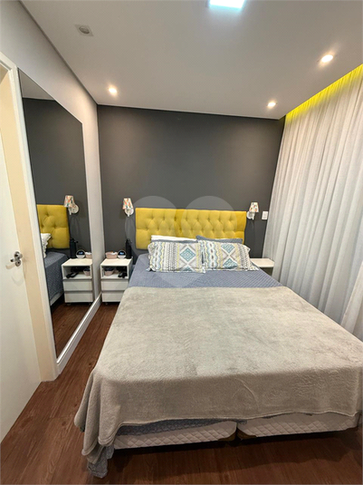 Venda Apartamento São Paulo Vila Guilherme REO1067406 21