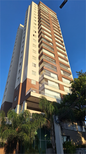 Venda Apartamento São Paulo Vila Guilherme REO1067406 30