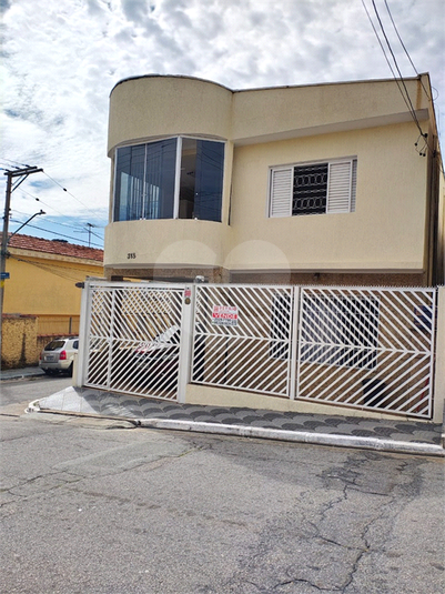 Foto REO1067446