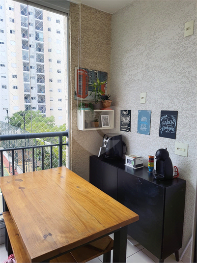 Venda Apartamento Osasco City Bussocaba REO1067476 1