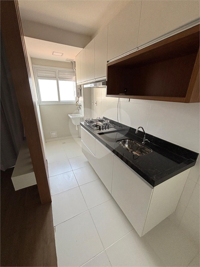 Aluguel Apartamento São Paulo Vila Paulicéia REO1067485 7