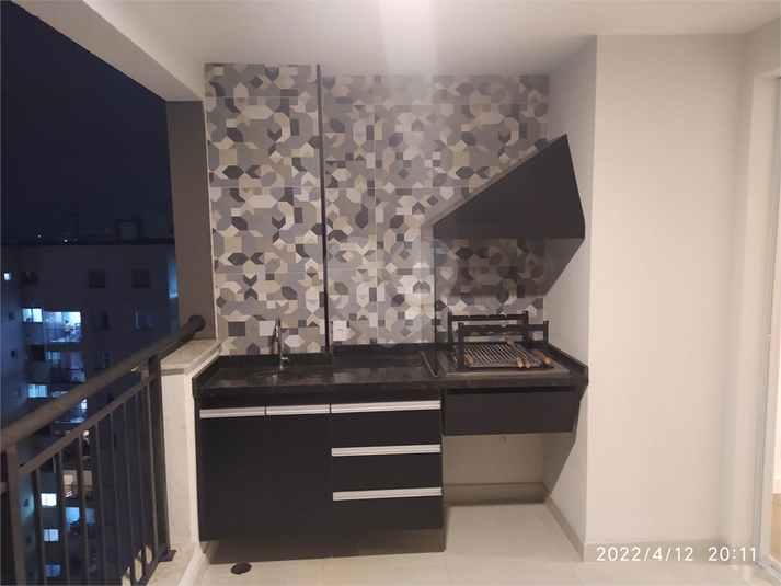 Venda Apartamento São Paulo Vila Mazzei REO1067490 1