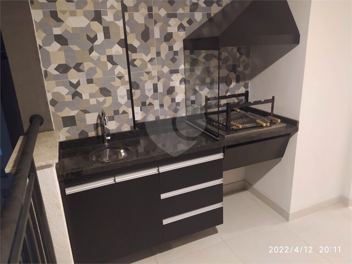 Venda Apartamento São Paulo Vila Mazzei REO1067490 2