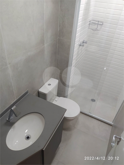 Venda Apartamento São Paulo Vila Mazzei REO1067490 17