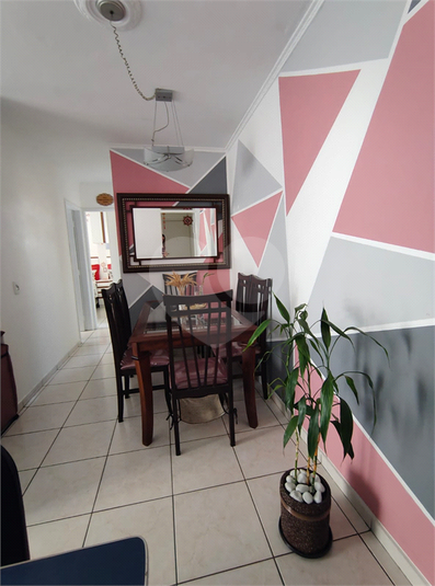 Venda Apartamento São Paulo Vila Prudente REO1067506 6