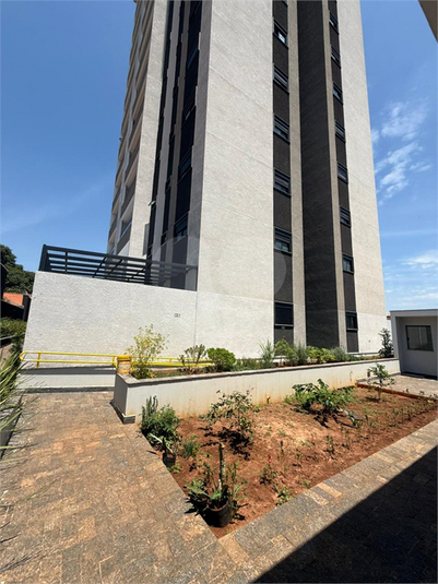 Venda Apartamento Sorocaba Jardim Refúgio REO1067537 26