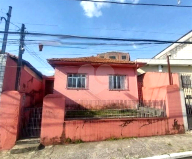 Venda Casa São Paulo Vila Lúcia REO1067617 1