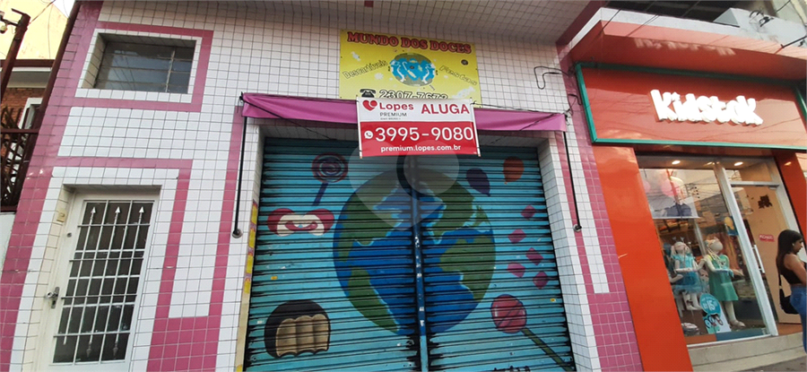 Foto REO1067748