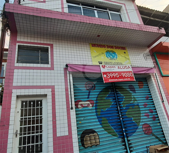 Foto REO1067748