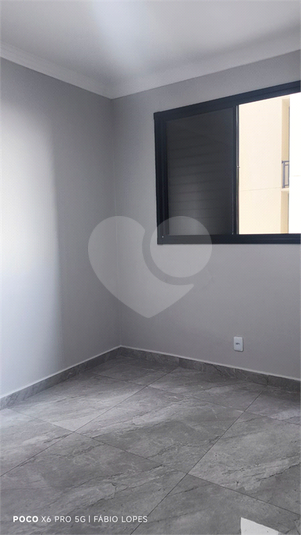 Foto REO1067766