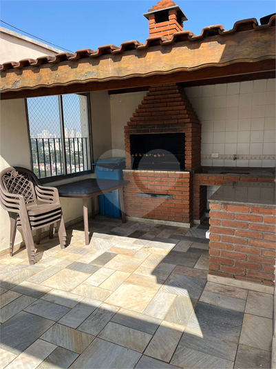 Venda Apartamento São Paulo Indianópolis REO106777 33