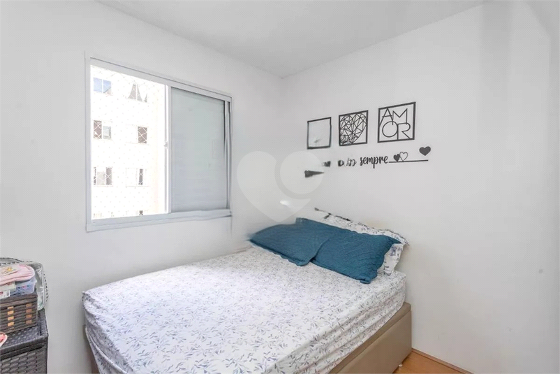 Venda Apartamento São Paulo Jardim São Savério REO1067962 46