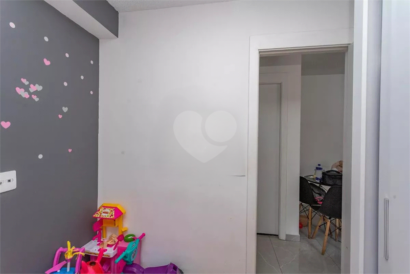 Venda Apartamento São Paulo Jardim São Savério REO1067962 21