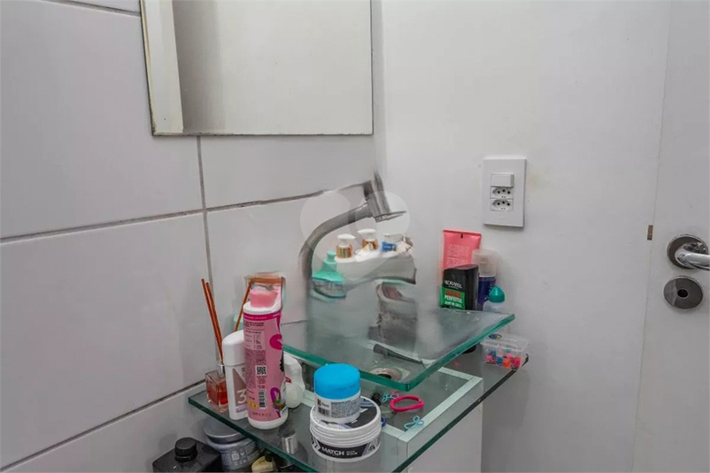 Venda Apartamento São Paulo Jardim São Savério REO1067962 23