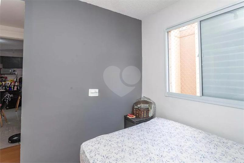 Venda Apartamento São Paulo Jardim São Savério REO1067962 10