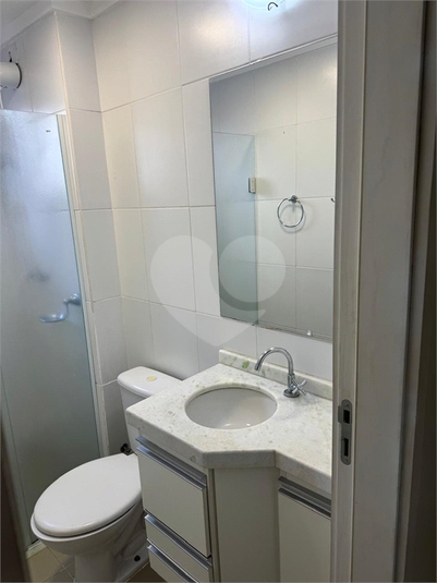 Aluguel Apartamento Bauru Vila Santa Tereza REO1068099 8