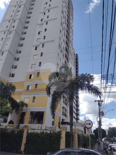 Venda Apartamento São Carlos Centro REO1068119 1